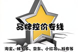 hth手机登入截图2